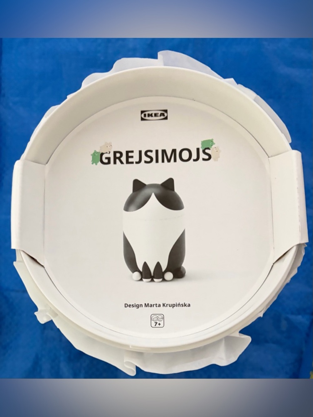 IKEA GREJSIMOJS Cat Storage Container Black and White NWT - Picture 2 of 7